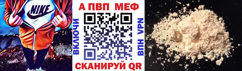 A PVP СК КРИС  kraken как войти  Миасс 