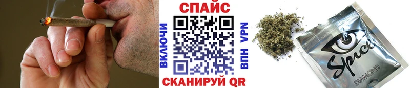 магазин наркотиков Миасс БУТИРАТ BDO