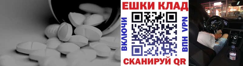 ЭКСТАЗИ louis Vuitton  где можно купить   кракен ONION  Миасс 