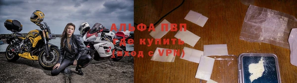 кокс Алзамай