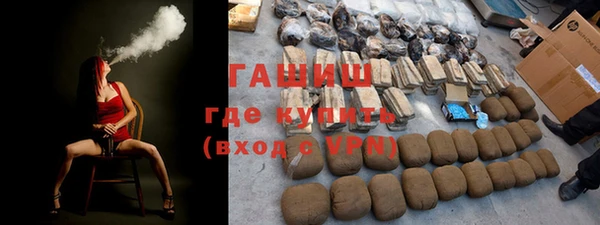 спиды Лихославль