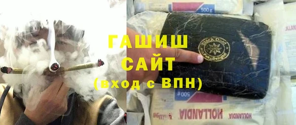 кокс Алзамай