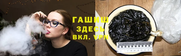 соль курить ск Лиски