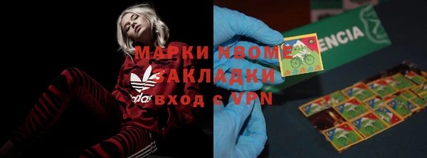 mix Алексеевка