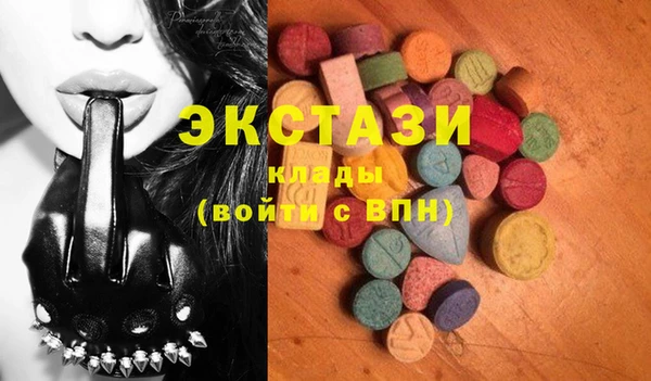 mix Алексеевка