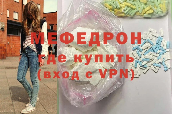 соль курить ск Лиски