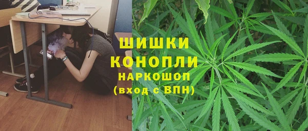 каннабис Липки