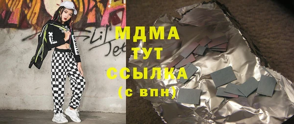 кокс Алзамай