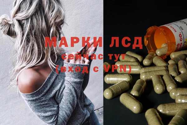 MDMA Premium VHQ Алексин