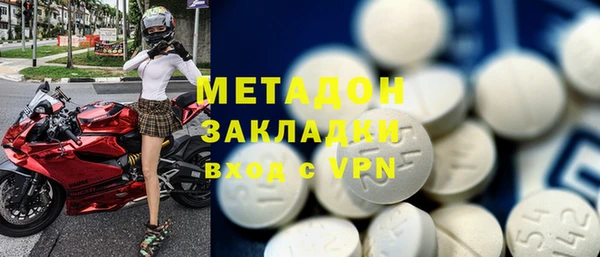 соль курить ск Лиски