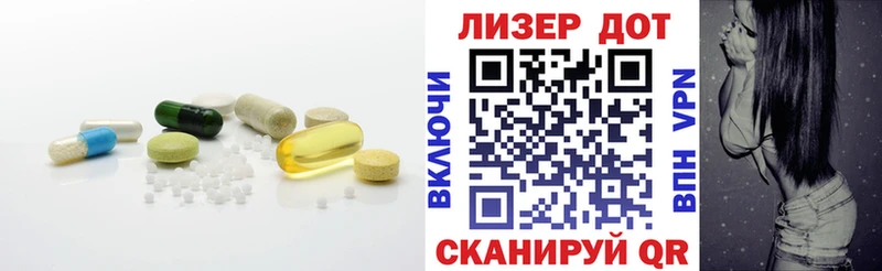 LSD-25 экстази ecstasy  Миасс 