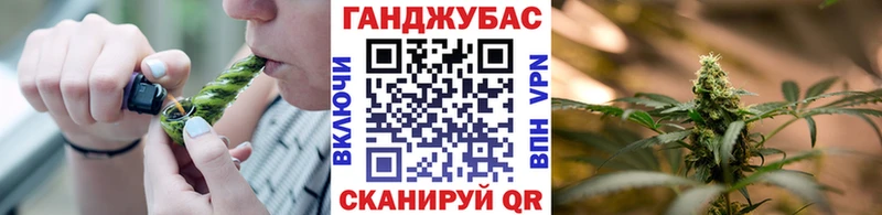 Каннабис VHQ купить Миасс